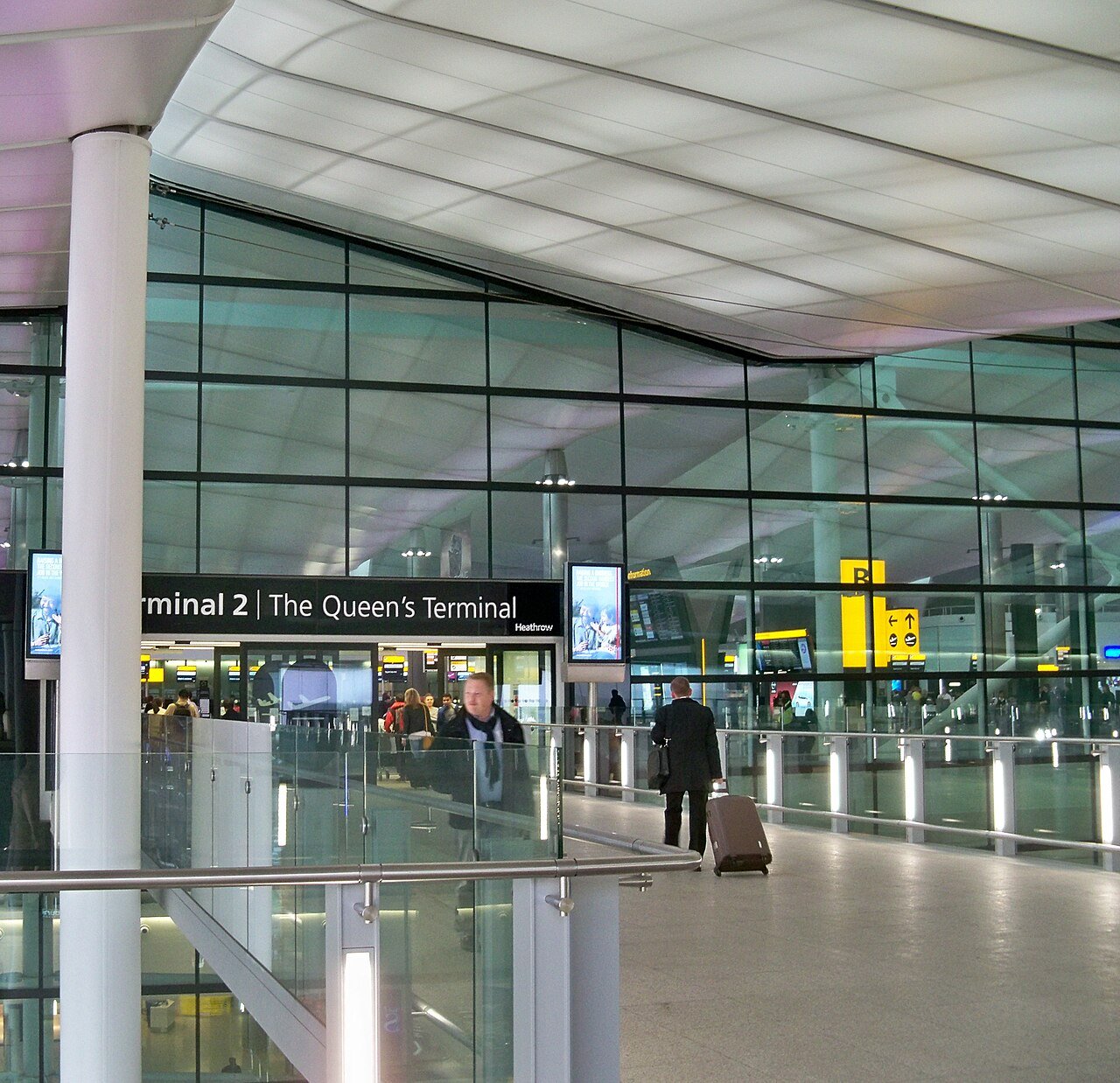 Terminal 2 – The Queen's Terminal, used by Lufthansa and Star Alliance airlines